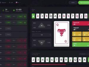 Download script platform crypto casino for free