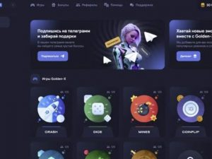 Script - The Best Online Casino Platform with Slots
