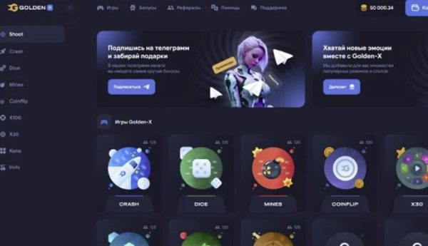 Script - The Best Online Casino Platform with Slots