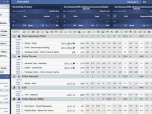 1xBet Bookmaker Script (3 versions) + Sports Betting Module