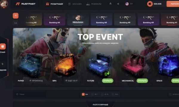 Rust Case Open Download software script Casino free online gambling