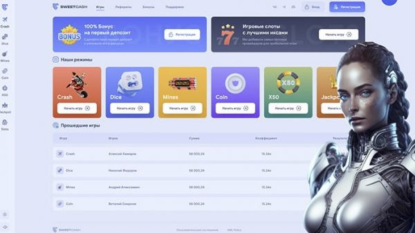 SweetCasino – Download free software script Casino online gambling