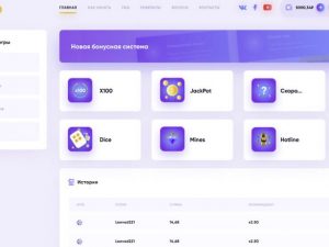 TrixCash - script Casino free online gambling