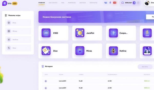 TrixCash - script Casino free online gambling