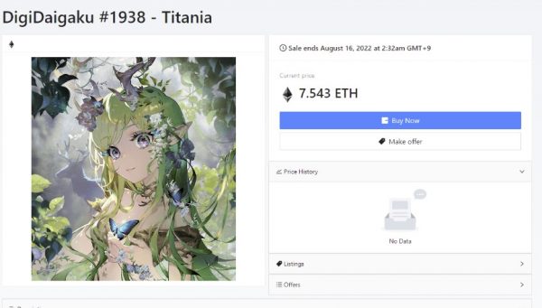 Marketplace for NFTs Web Template