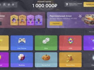 CubikCash – Where Money Multiplies Download software script