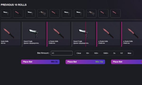 Casino Script Platform