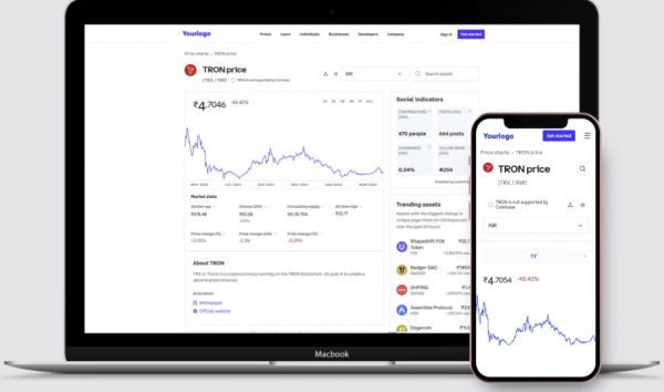 Tron Token Development Company
