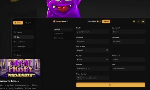 Download Software Online Casino Platform