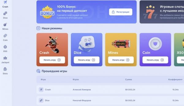 SweetCasino – Download free software script Casino online gambling