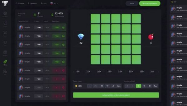 Download script platform crypto casino for free