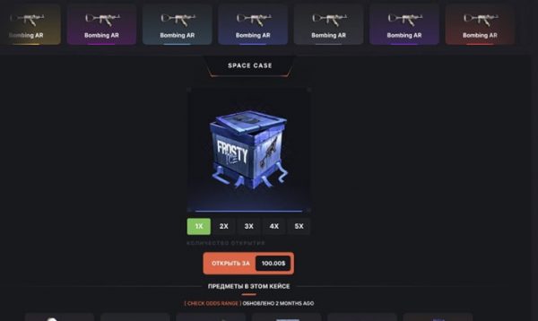 Rust Case Open Download software script Casino free online gambling