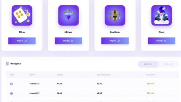 TrixCash - script Casino free online gambling