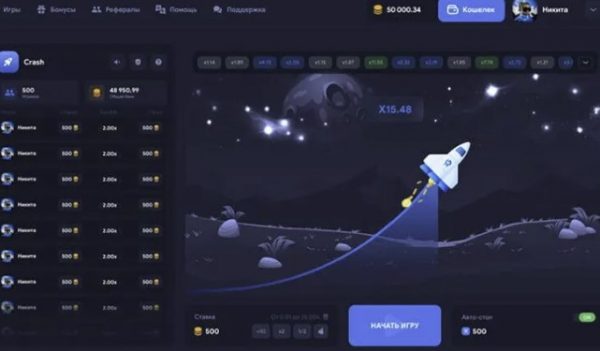 Script - The Best Online Casino Platform with Slots