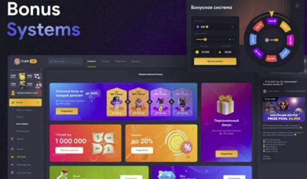 CubikCash – Where Money Multiplies Download software script