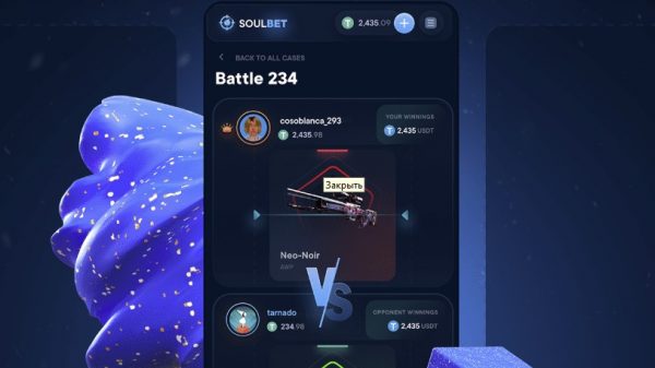 Soulbet – Download Software CSGO Case Opening site