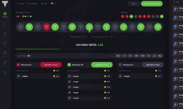 Download script platform crypto casino for free