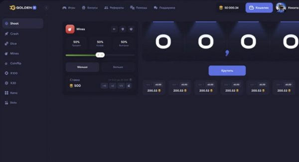 GOLDEN-X – script free online gambling Casino Platform