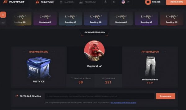 Rust Case Open Download software script Casino free online gambling