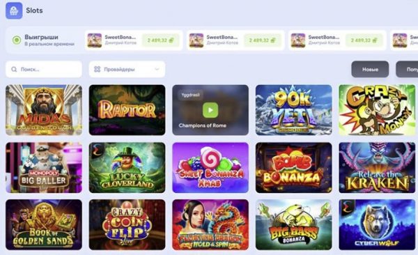 SweetCasino – Download free software script Casino online gambling
