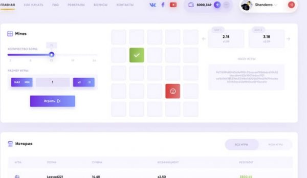 TrixCash - script Casino free online gambling