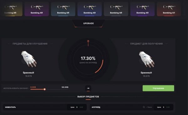 Rust Case Open Download software script Casino free online gambling