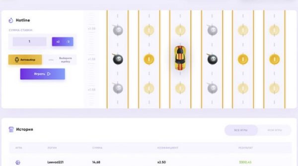 TrixCash - script Casino free online gambling