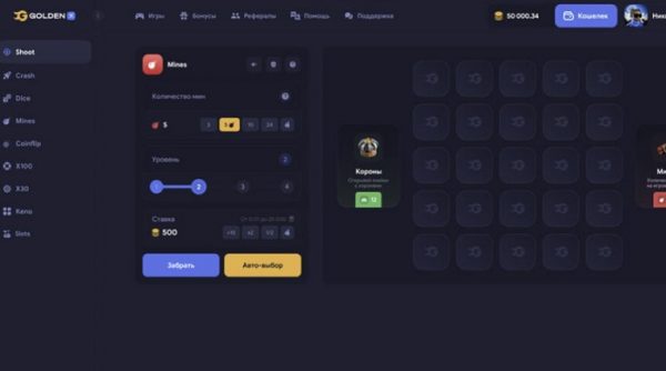 GOLDEN-X – script free online gambling Casino Platform