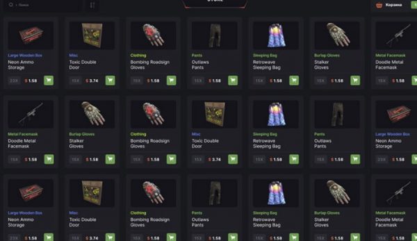 Rust Case Open Download software script Casino free online gambling