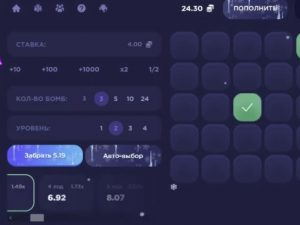 WinX Casino php script 2025 Source Code