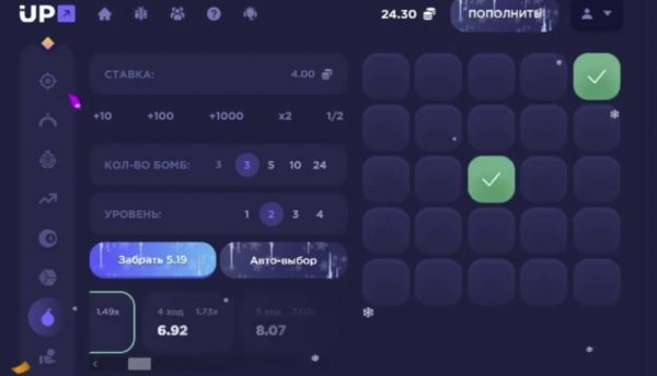 WinX Casino php script 2025 Source Code