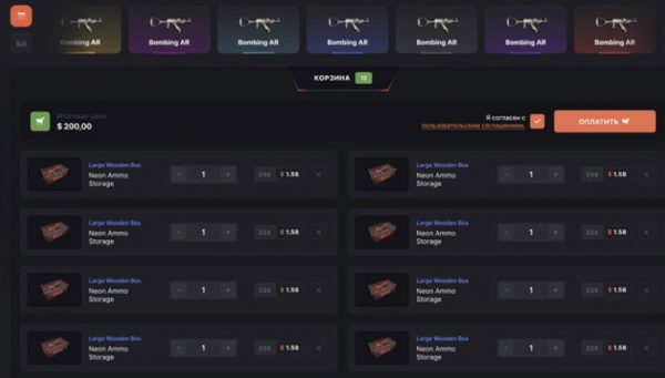 Rust Case Open Download software script Casino free online gambling