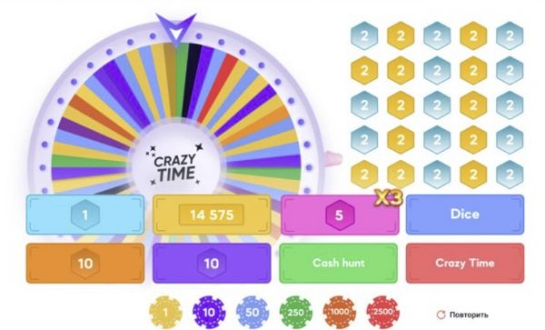TrixCash - script Casino free online gambling