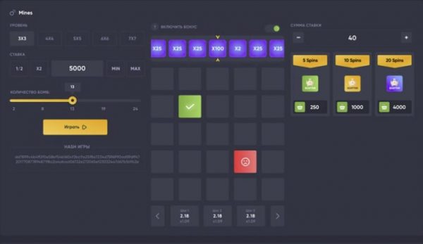 CubikCash – Where Money Multiplies Download software script